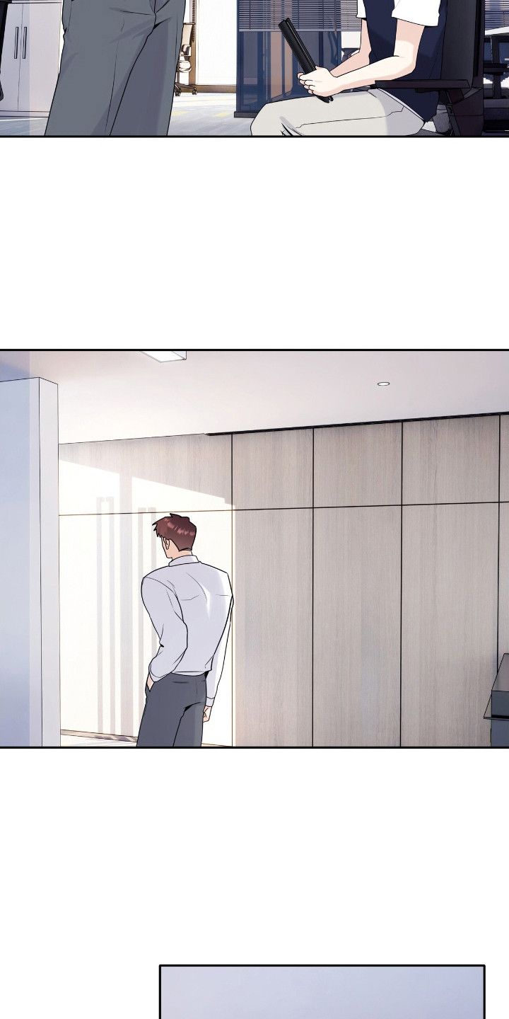 夏日的雪漫画,第46话2图