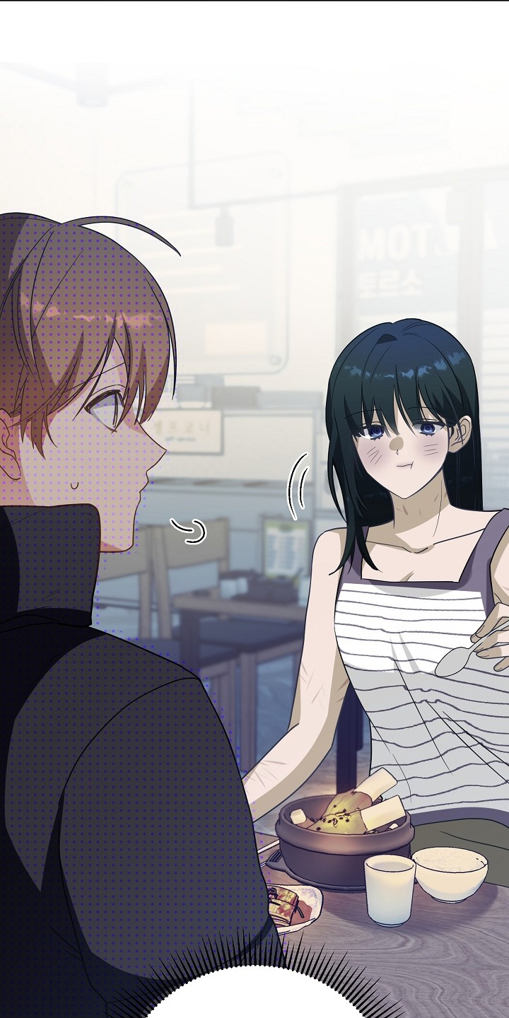 合适的温度茶叶发芽要多少天漫画,第52话4图