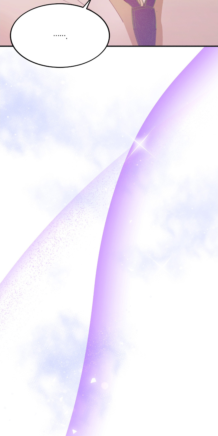 戏剧性出场漫画,第70话3图