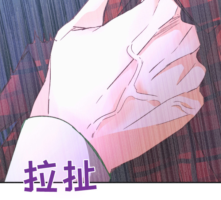 戏剧性出场漫画,第71话5图