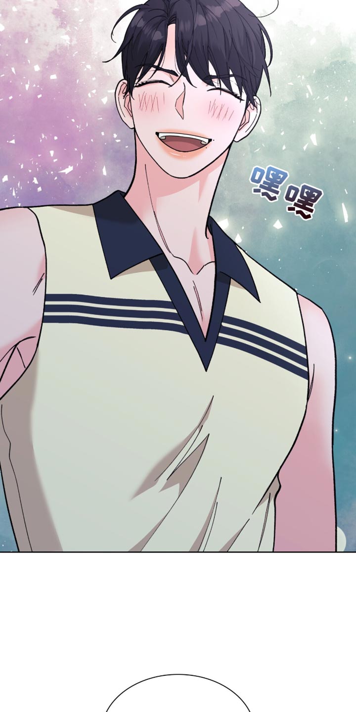 黑皮保镖和少爷漫画,第12话2图