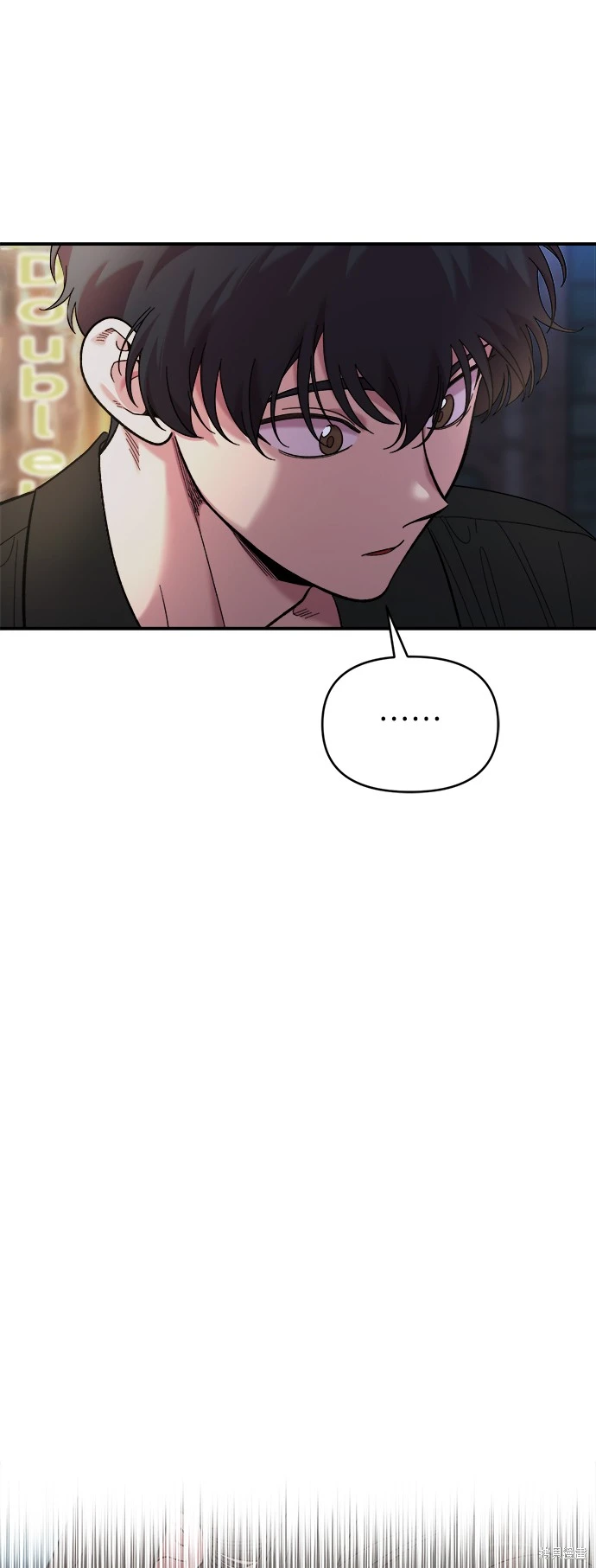 青梅竹马情结漫画,第16话5图