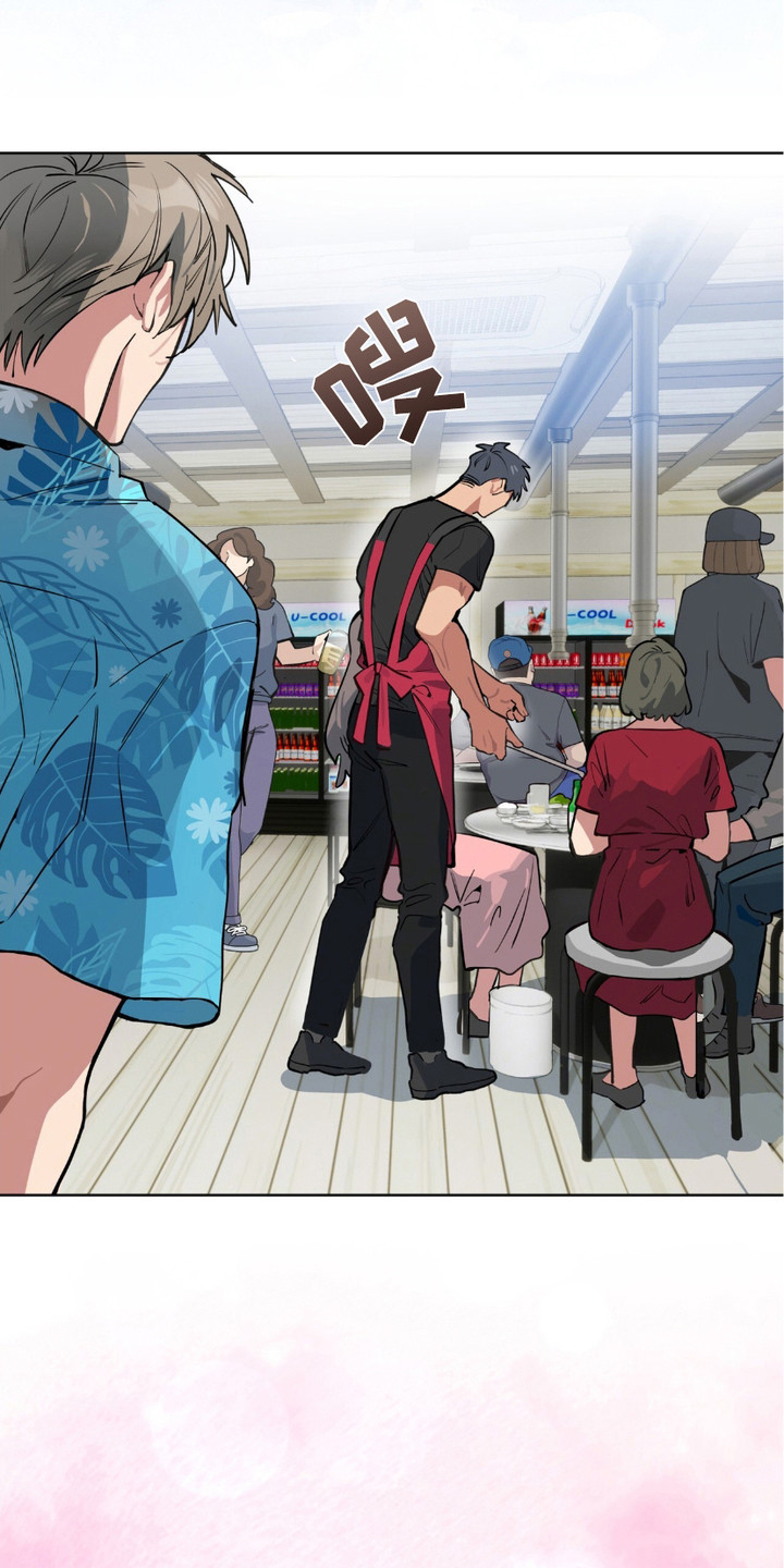 肌肉猛男理想型漫画,第3话4图