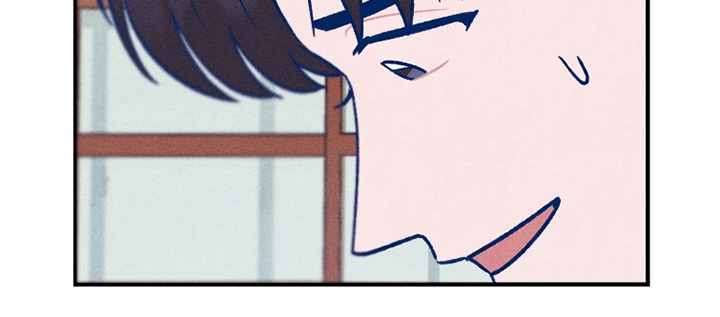 我不为人知的秘密漫画,第12话1图