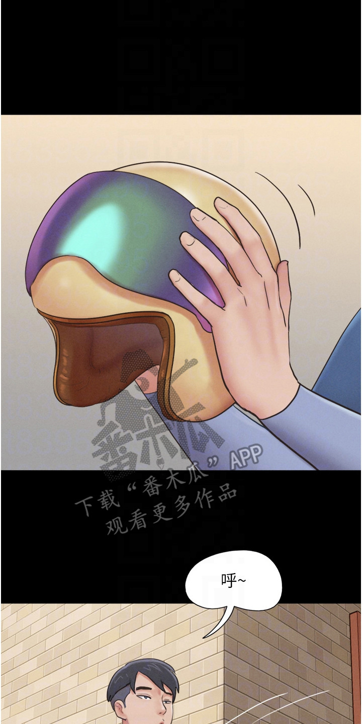 旅行体验类vlog漫画,第20话2图