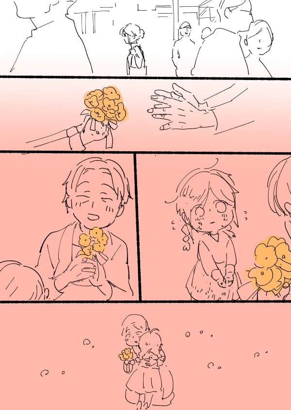 沙爱民 长安大学漫画,短篇05 逛街5图