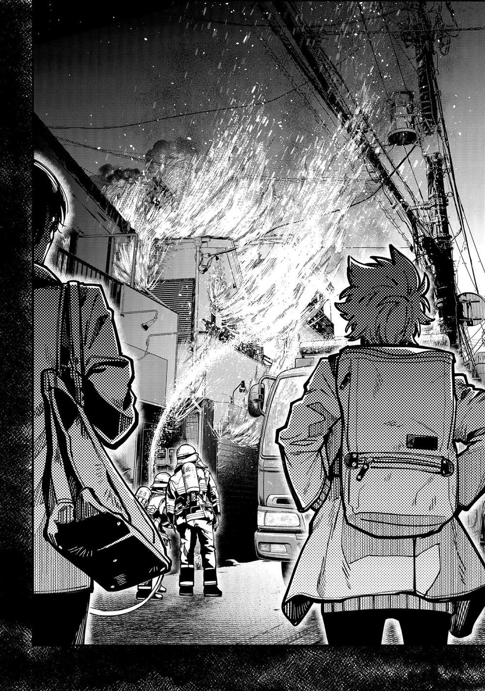 东京异星人漫画,第55话2图