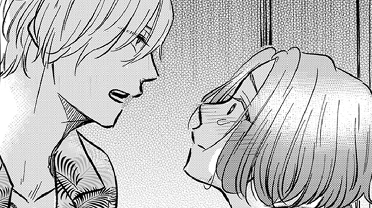 世界树的技能{#23}