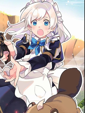 MAIDes—天命—女仆{#23}