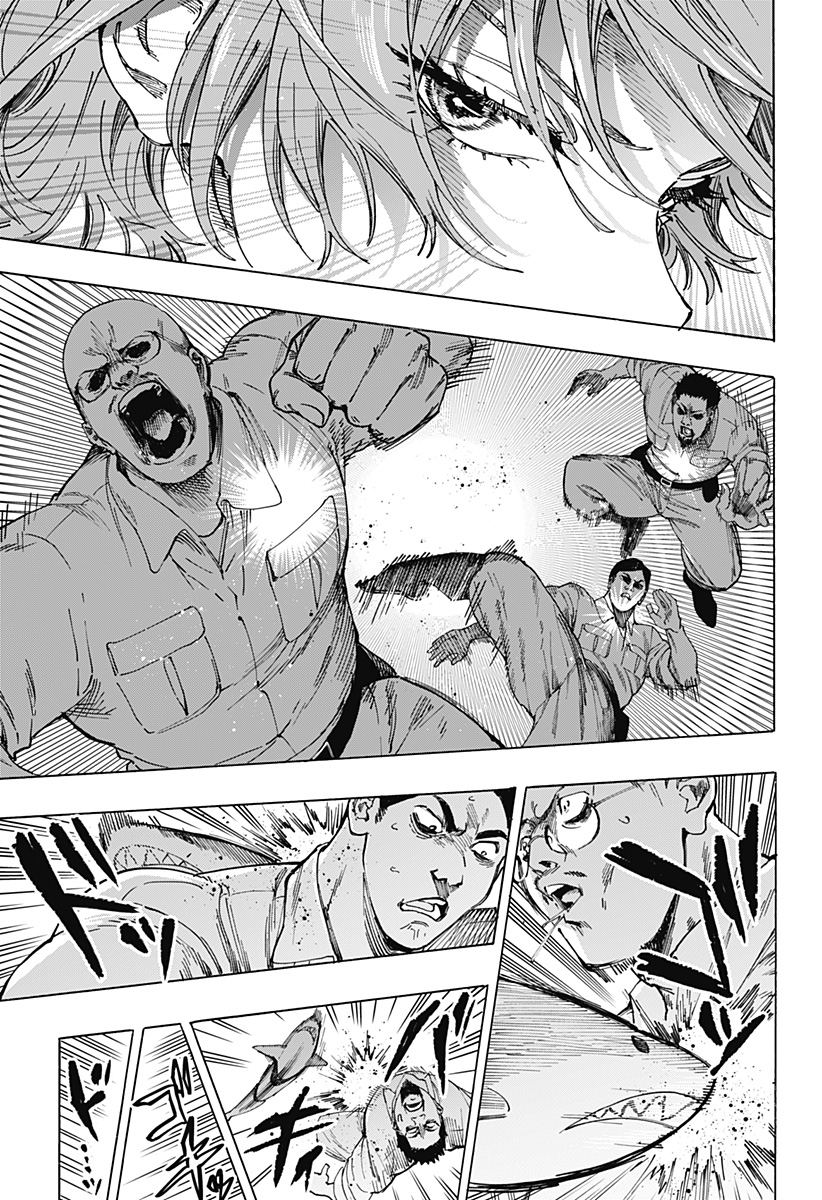 婚姻五毒是什么漫画,第105话3图