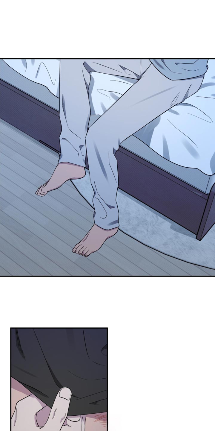 祝你好运里奥格兰德解说漫画,第95话1图