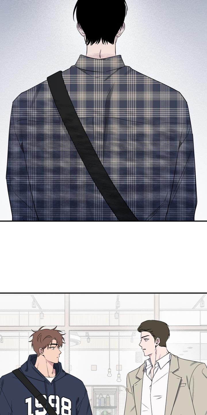 祝你好运里奥格兰德剧情解析漫画,第92话4图