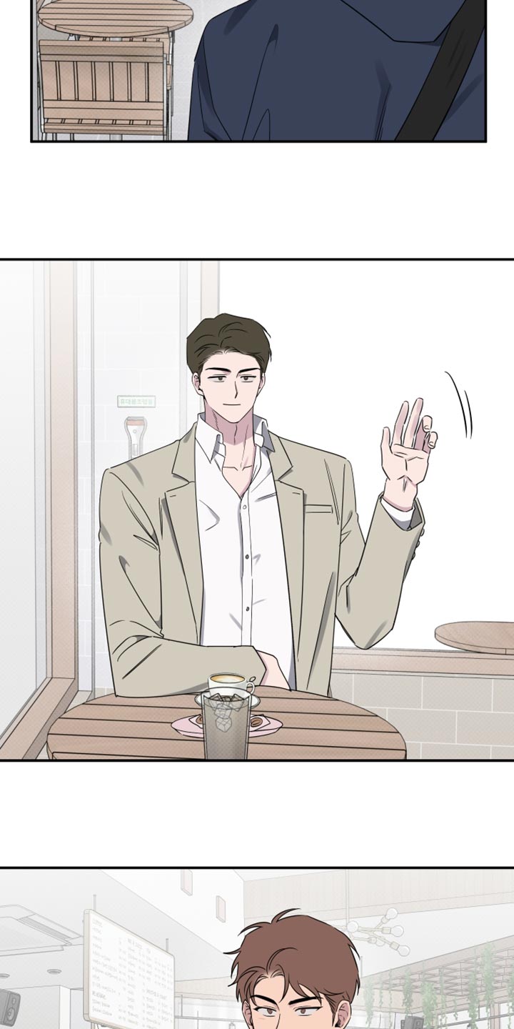 祝你好运里奥格兰德剧情解析漫画,第90话3图