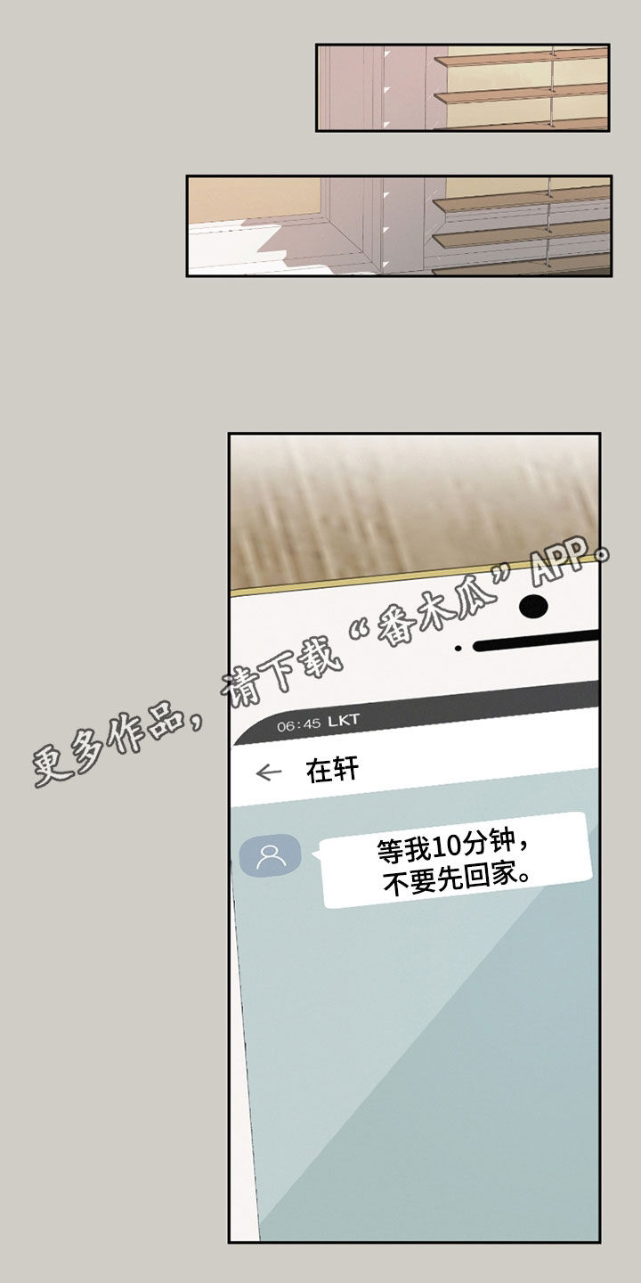 第39话0