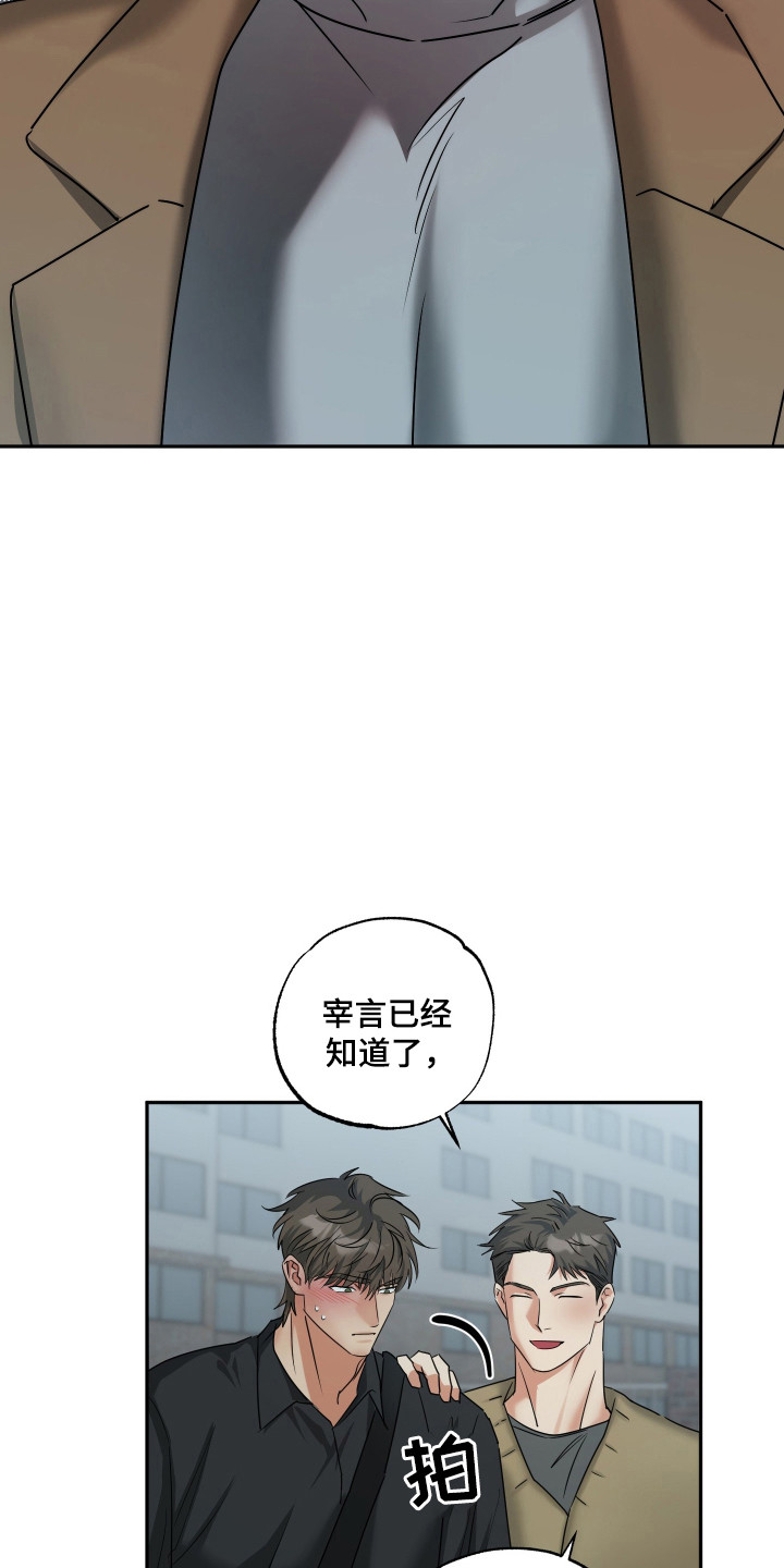 第49话0