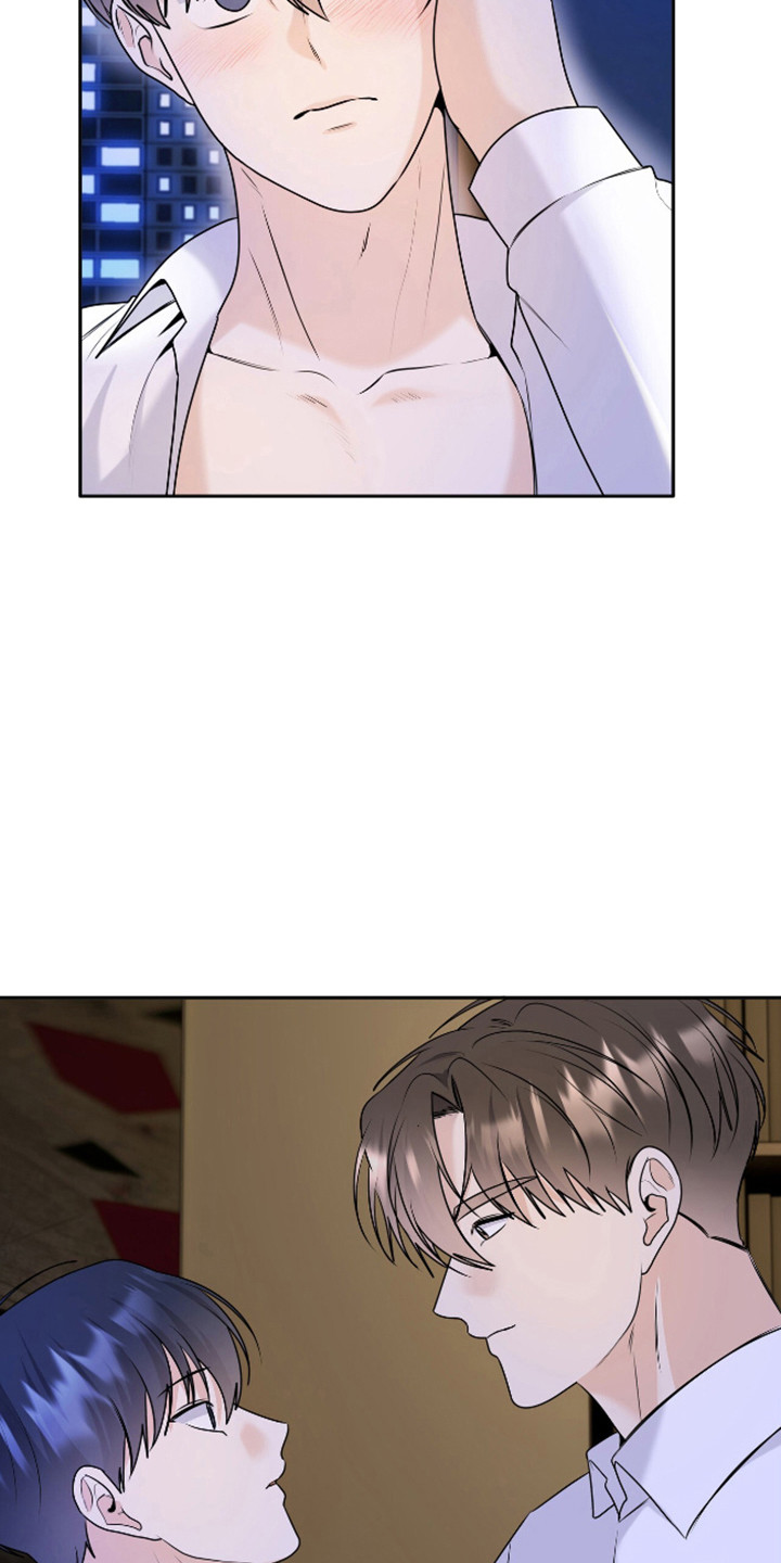 夏日的雪漫画,第55话5图