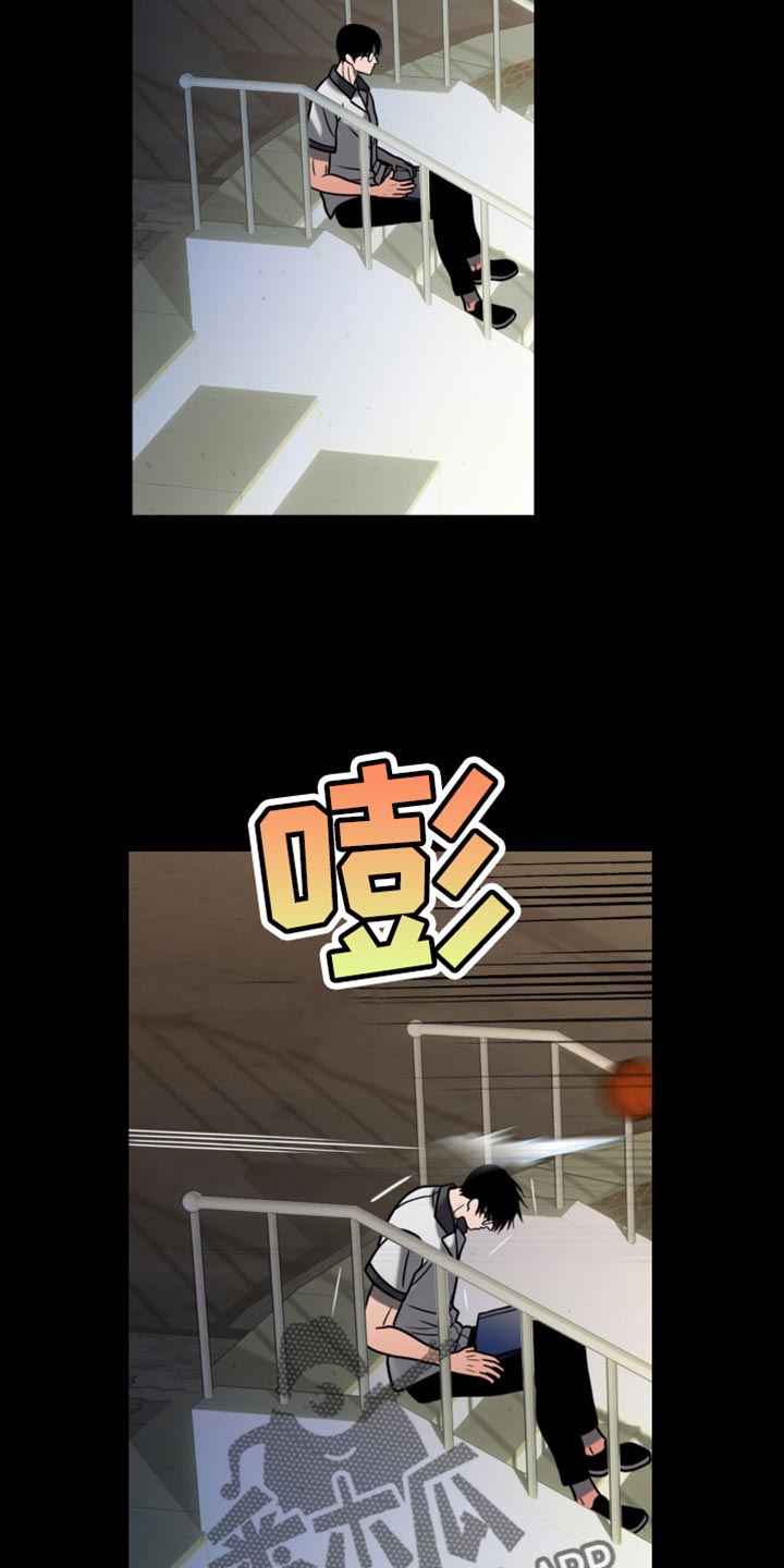 腐蚀的电池有害吗漫画,第74话5图