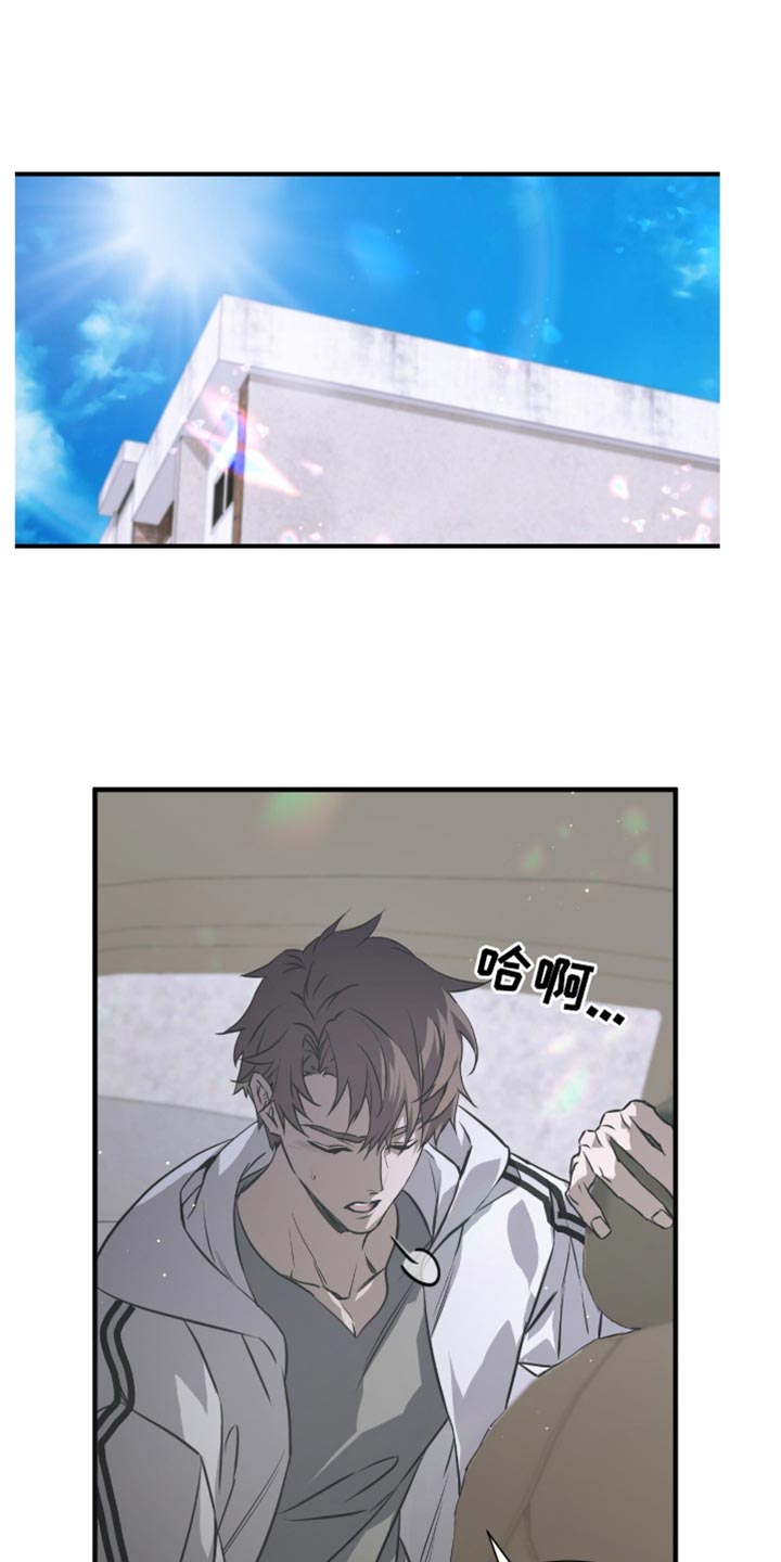 绝命扣押这个漫画可以在哪里看漫画,第40话1图