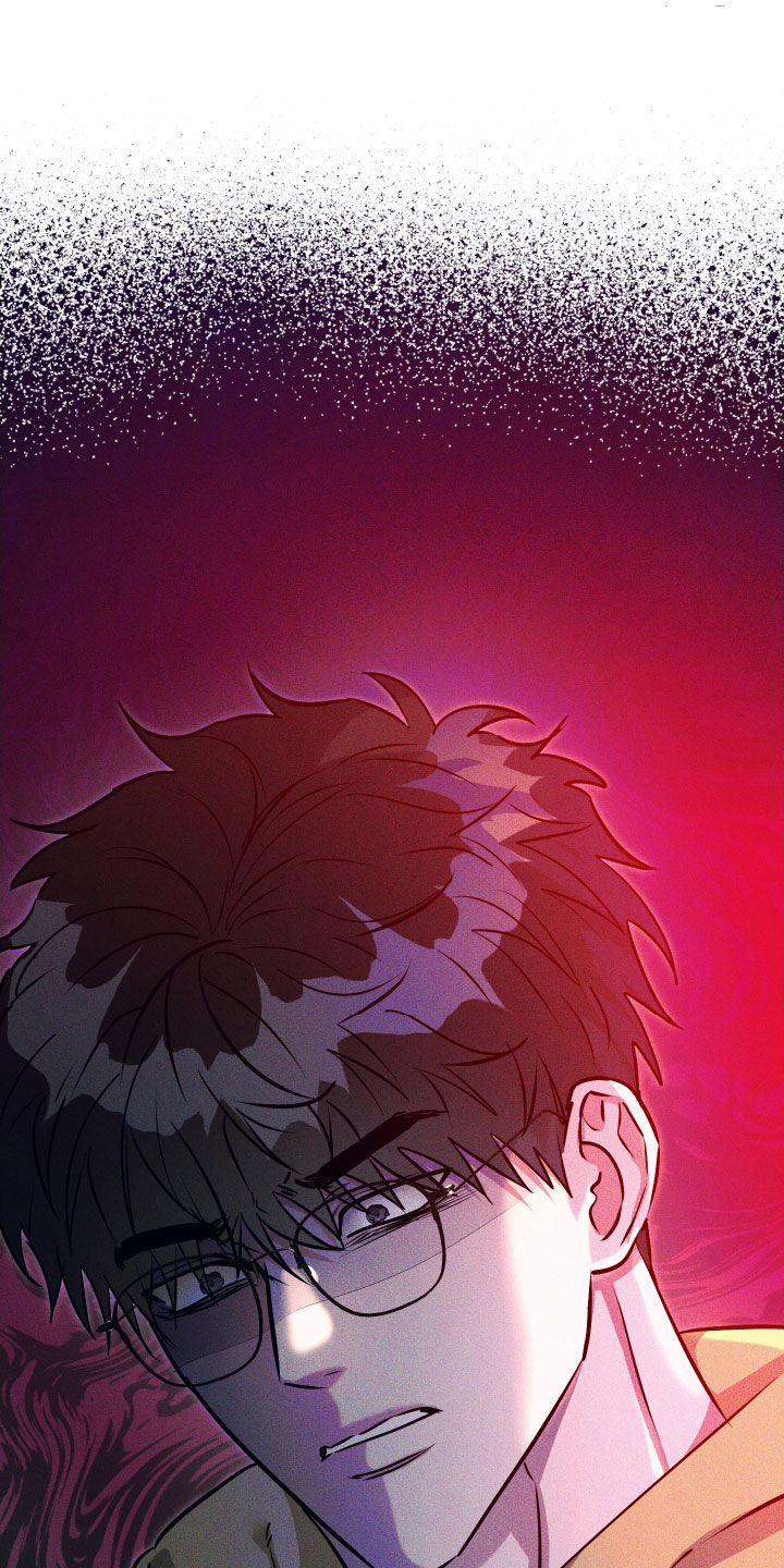 红蛇毒眼膜使用方法漫画,第47话1图