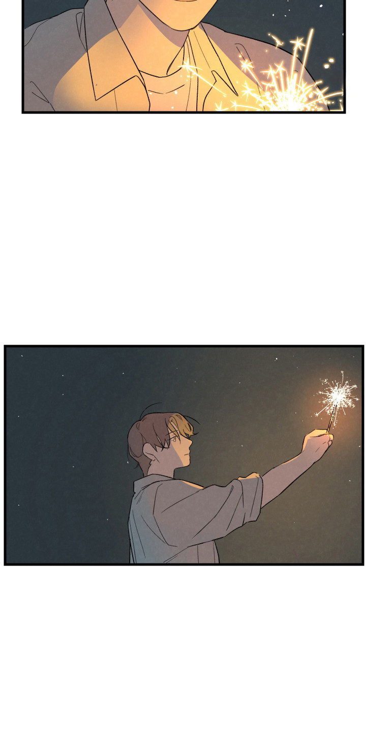 奇怪的情敌增加了漫画,第47话4图