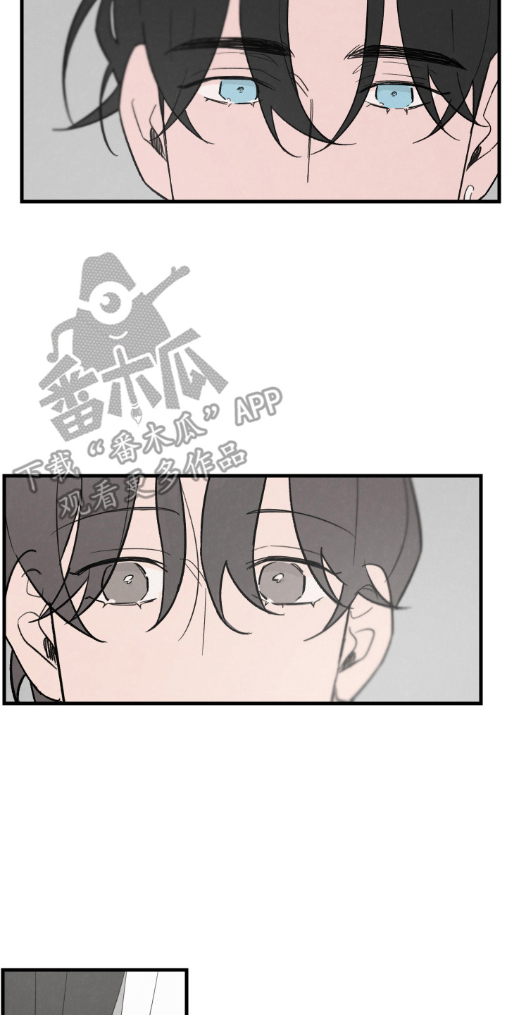 交换生的恋爱日常小说漫画,第44话2图