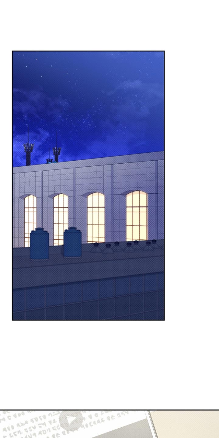 被封印的初代奥特曼漫画,第39话1图