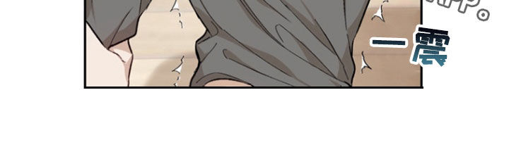 雕刻爱你形状漫画,第26话1图