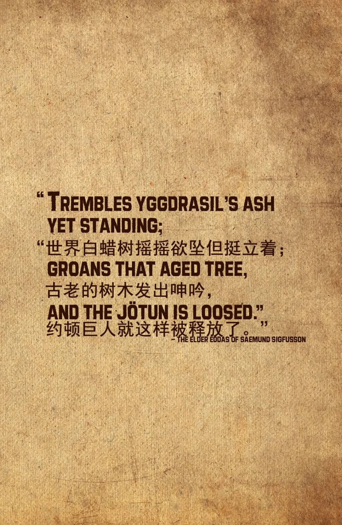 不朽家族漫画,第2话2图