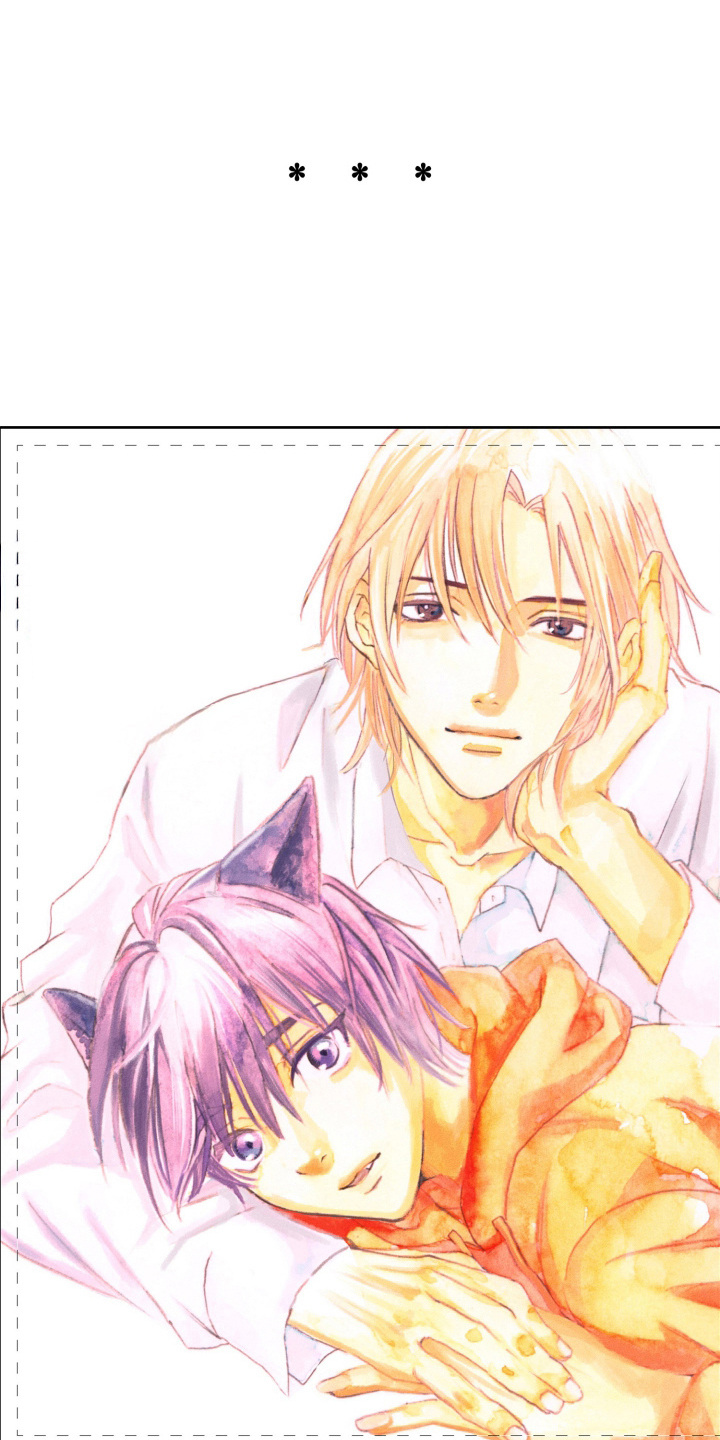 一只狼故事漫画,第32话1图