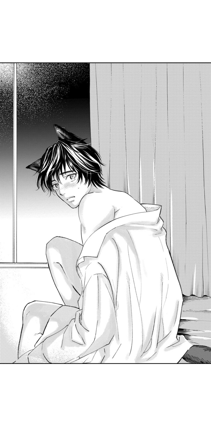 一只狼报恩漫画,第6话1图