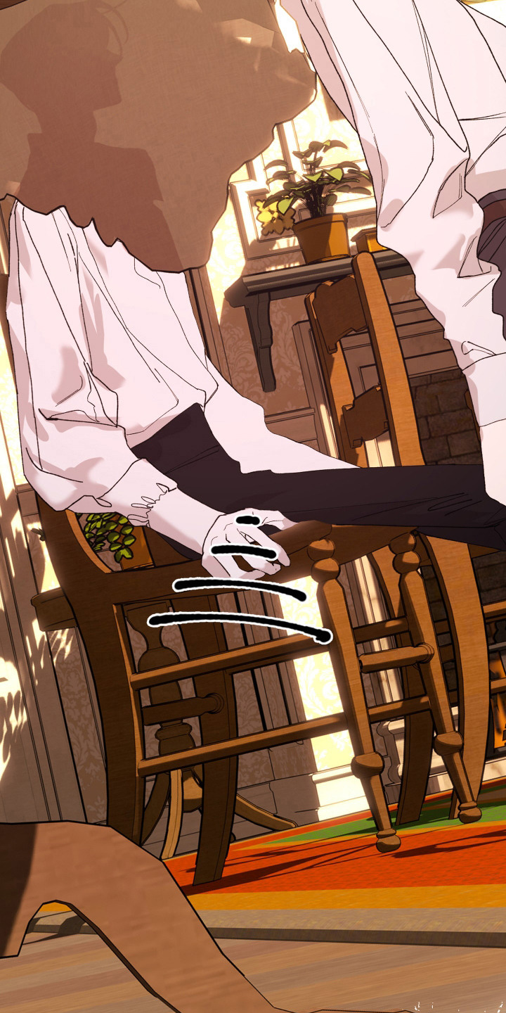 爱你到永恒漫画,第5话1图