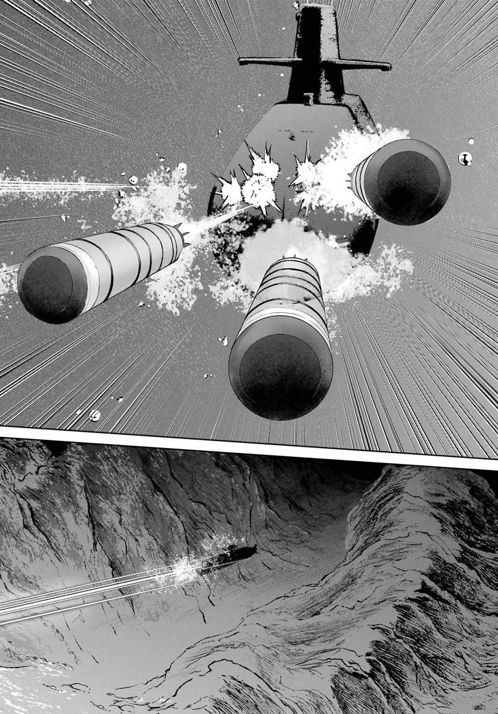 学园潜水舰队：人鱼少女漫画,第6话4图