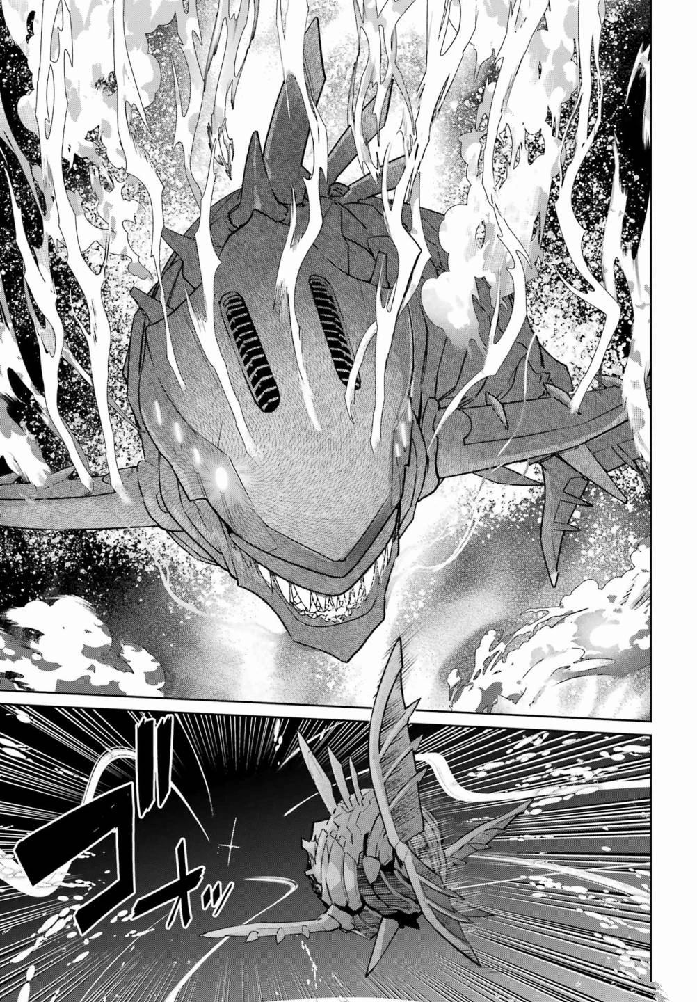 学园潜水舰队：人鱼少女漫画,第1话3图