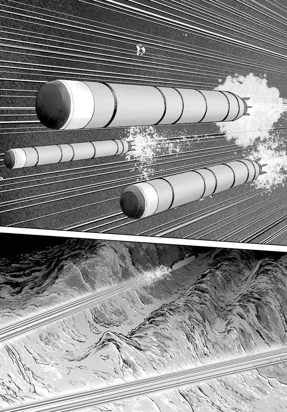 学园潜水舰队：人鱼少女漫画,第6话5图