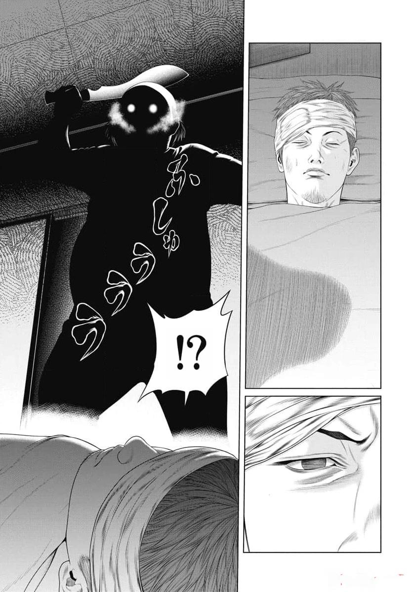 复仇小故事100个漫画,第22话1图