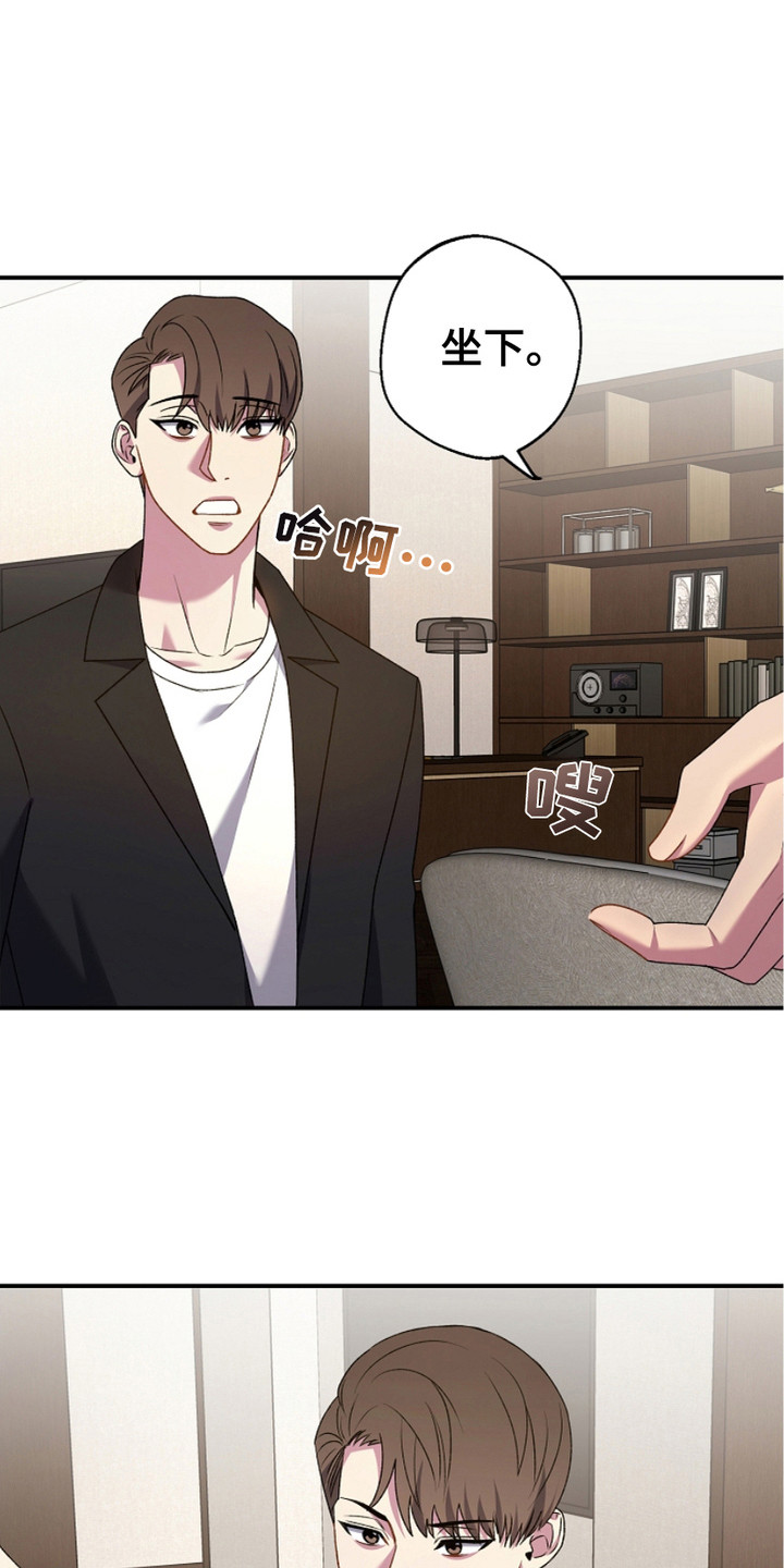 指腹为婚历史文章漫画,第13话4图