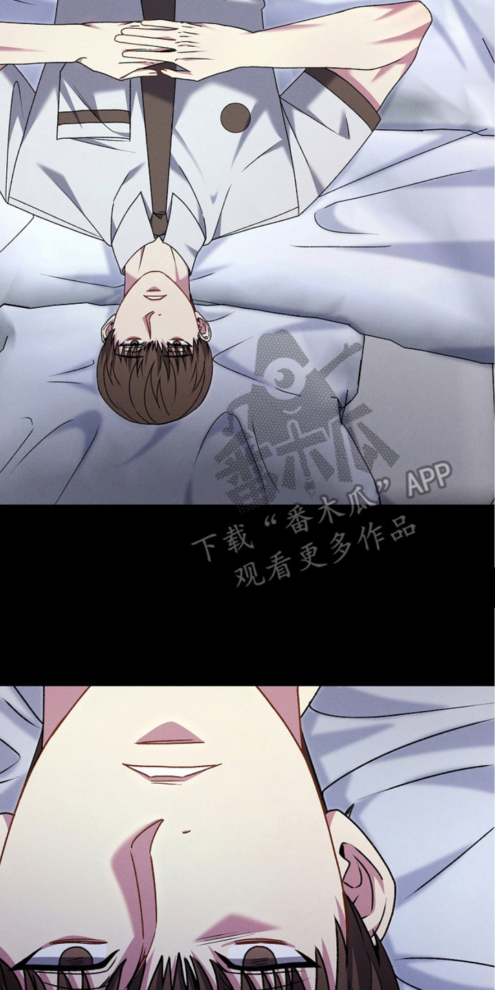 指腹为婚打一动物漫画,第10话2图