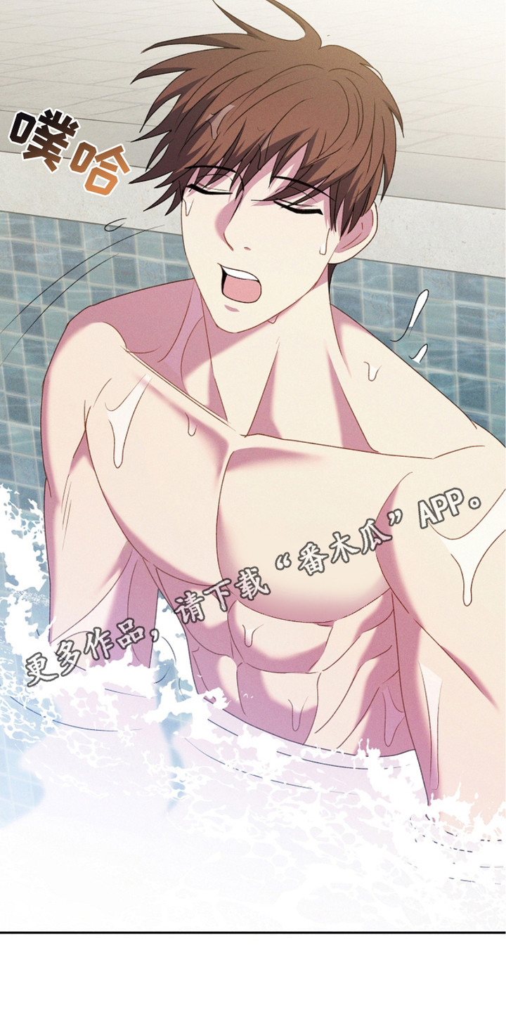 指腹为婚历史文章漫画,第24话5图