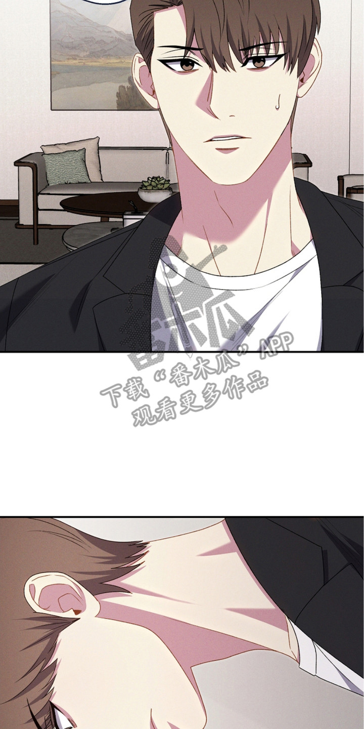 指腹为婚英文翻译漫画,第14话2图