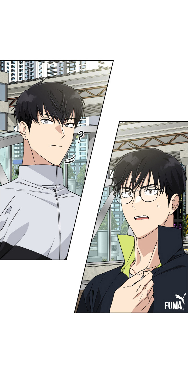 保护你的表情包漫画,第6话1图