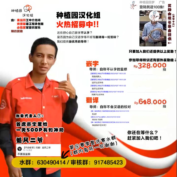 大小姐最高暴击漫画,第3话3图