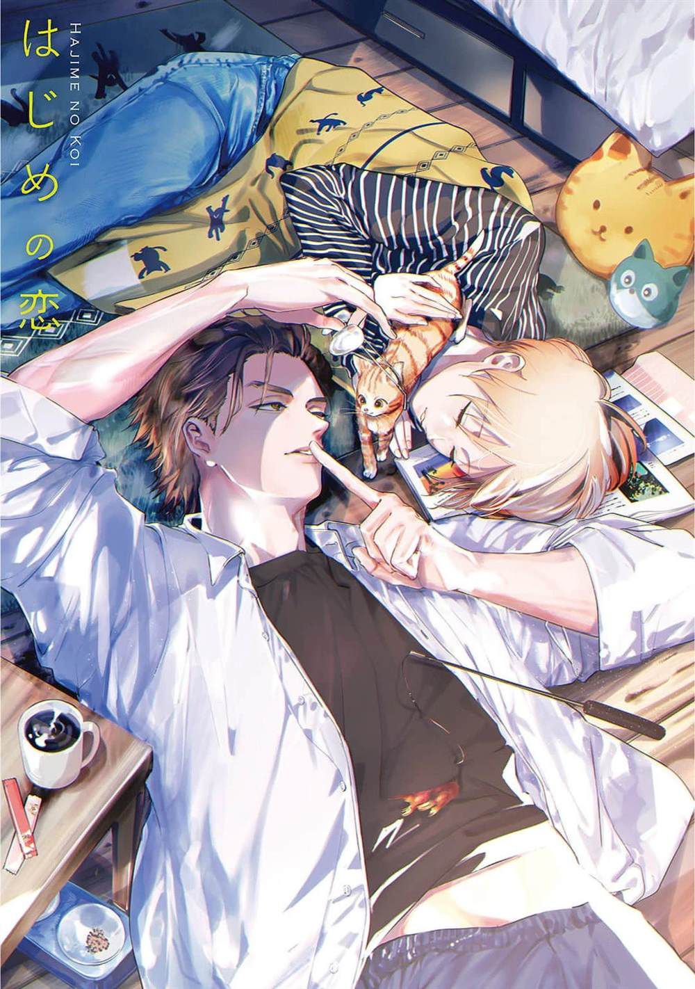 初始之王葛孚雷法师打法漫画,第1话3图