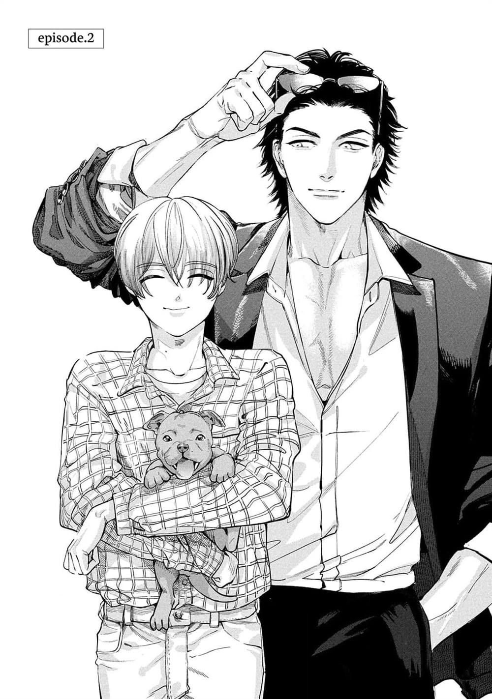 初始之恋小说在线阅读漫画,第2话1图