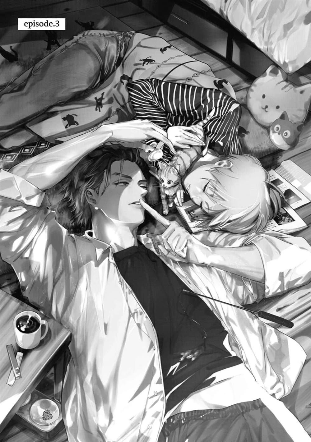 初始之恋漫画,第3话1图