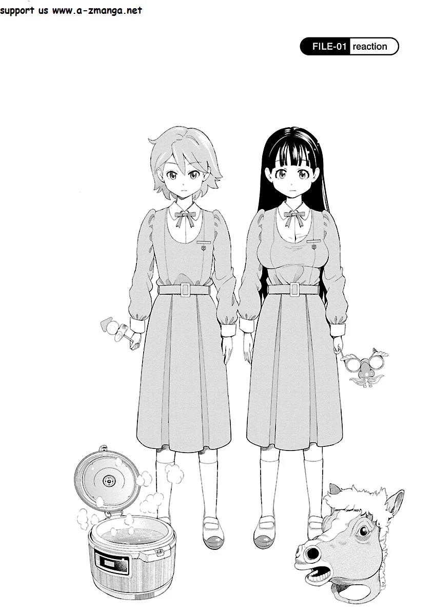 nkji漫画,第1话2图