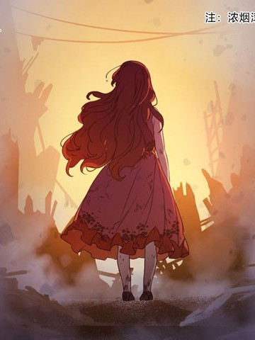 黑手党2中文版下载免费单机中文版{#23}