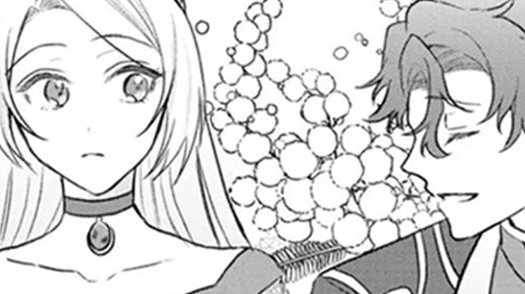 重来一次歌词{#23}