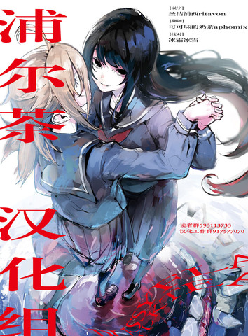 普通话等级考试