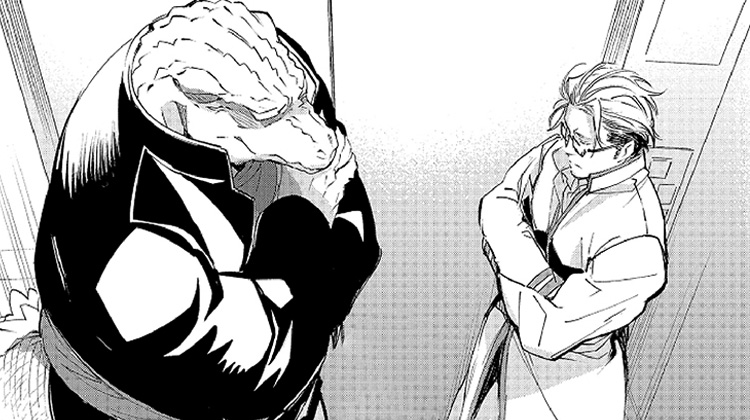 我的特别宠儿,我的特别宠儿漫画