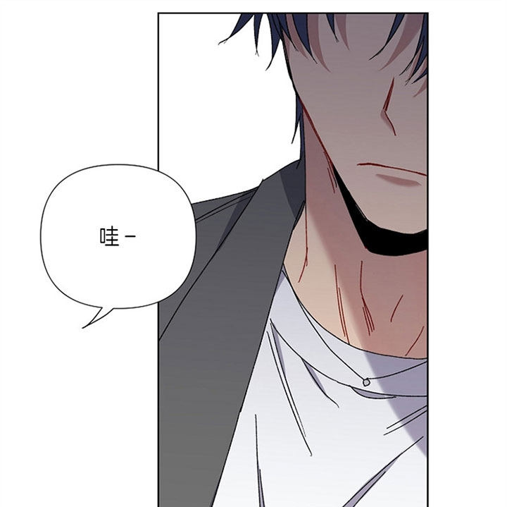 kiss定律男主是谁漫画,第15话2图